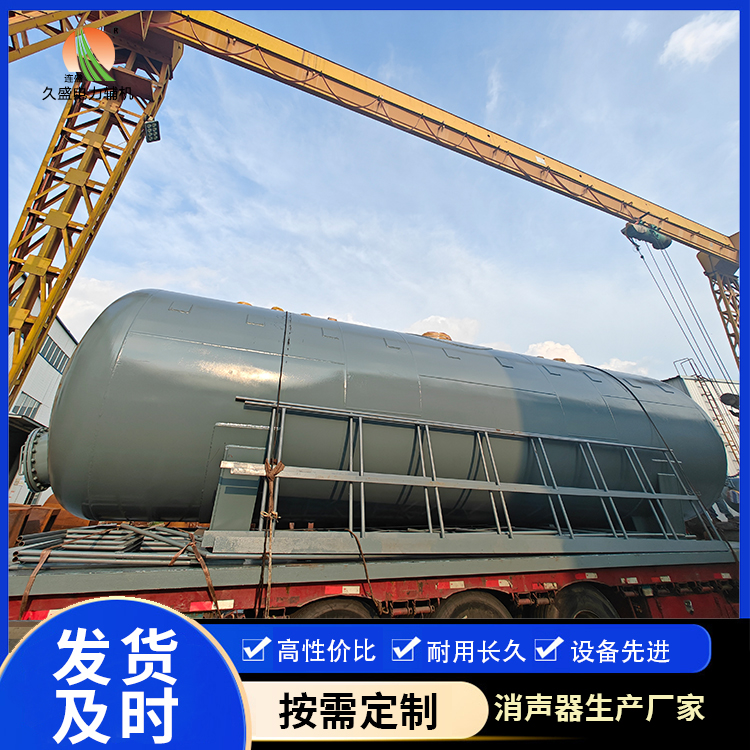 琼中除氧器的加热方式有哪些？