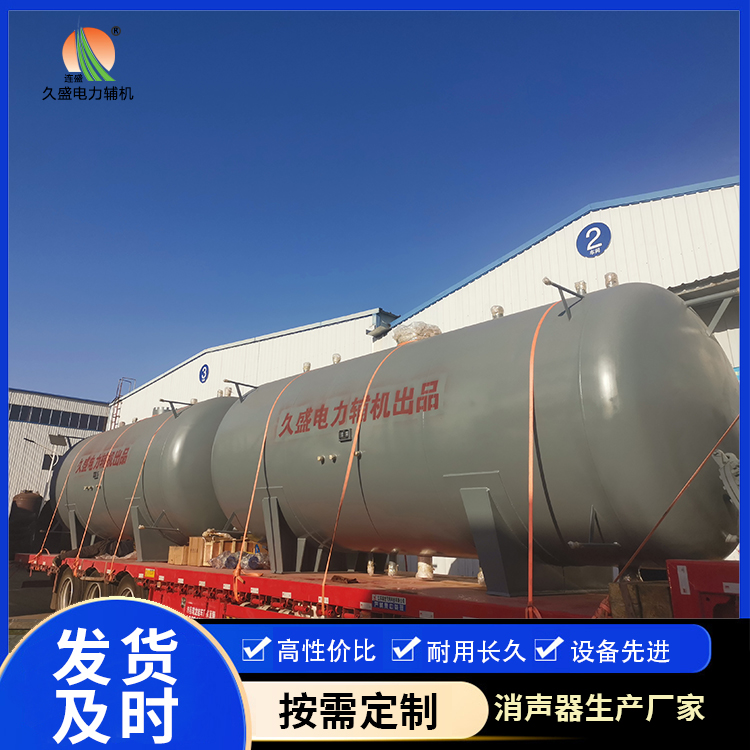 琼中如何提高除氧器工作效率？
